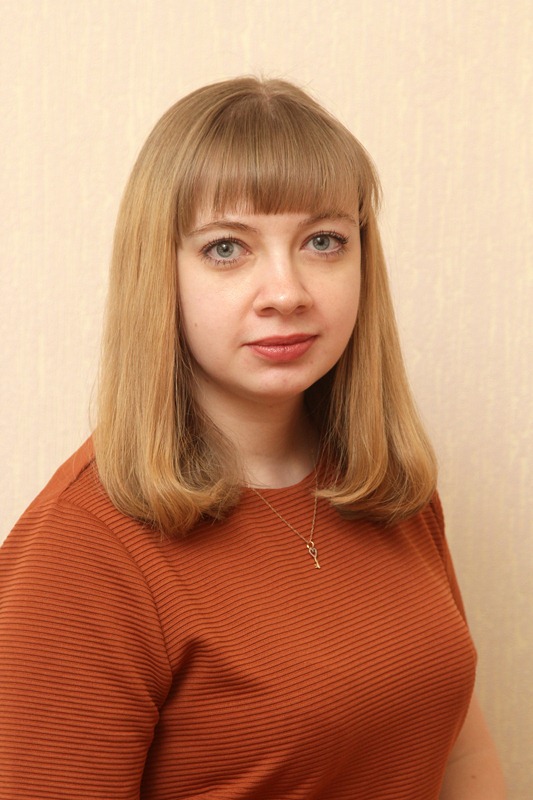 Пушина Светлана Андреевна.